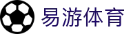 易游体育 - (中国)芜湖易游体育咨询有限责任公司欢迎您娱乐体验