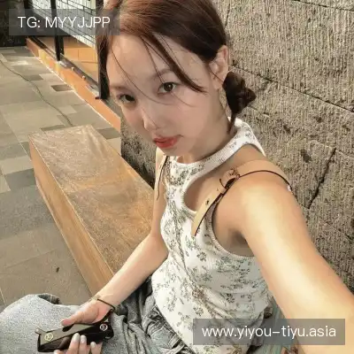 支琚笑
